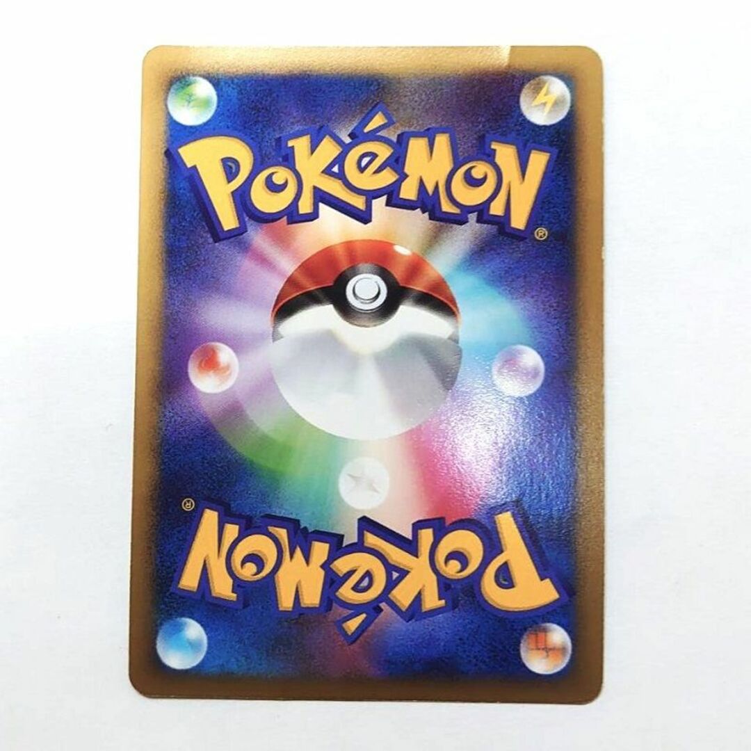 ポケモン - ポケモンカード グレイシア PtS コレクションパック ポケモン - ポケモンカード グレイシア PtS コレクションパック