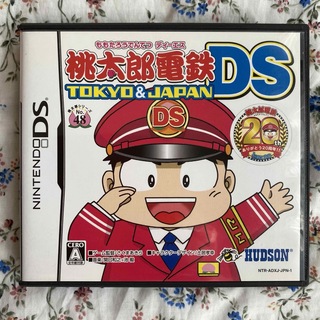 ニンテンドーDS(ニンテンドーDS)の桃太郎電鉄DS～TOKYO＆JAPAN DS(携帯用ゲームソフト)