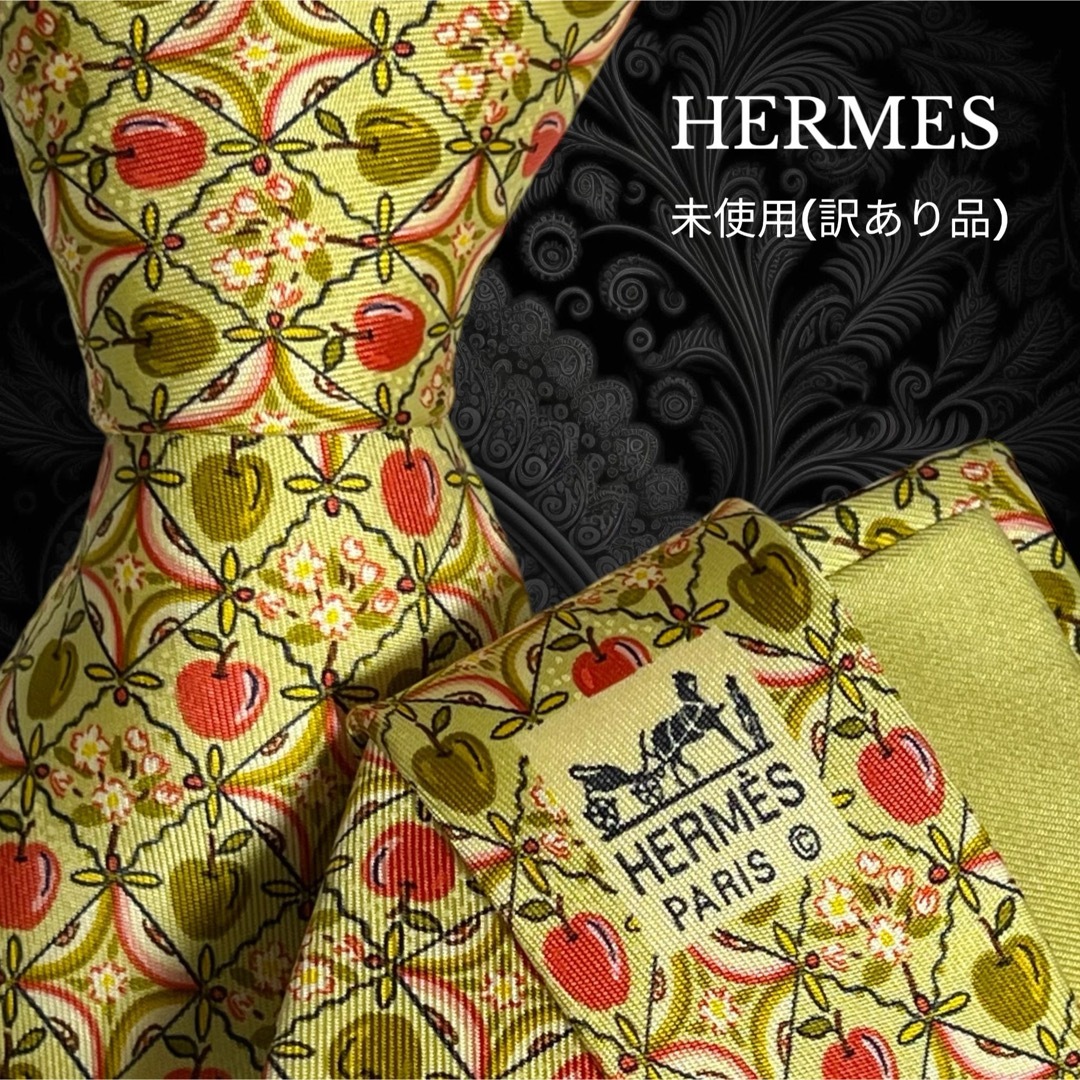 Hermes(エルメス)の【未使用】 HERMES フランス製 イエローグリーン系 リンゴ柄 メンズのファッション小物(ネクタイ)の商品写真