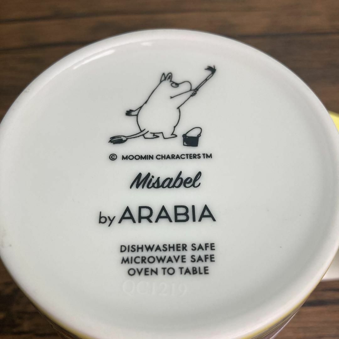 ARABIA(アラビア)のARABIA アラビア マグカップ ミーサ  arabia 北欧 ムーミン インテリア/住まい/日用品のキッチン/食器(食器)の商品写真