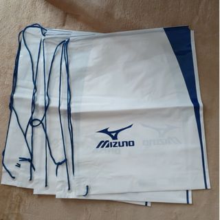 ミズノ(MIZUNO)のミズノ　ランドリーバック　5枚(その他)