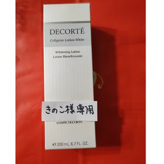 コスメデコルテ(COSME DECORTE)のコーセー コスメデコルテセルジェニーローションホワイト 化粧水 200ml(化粧水/ローション)