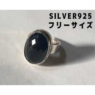 ブラックスピネルダイヤカット印台　シルバー925指輪　ギフトスターリング　ケCu(リング(指輪))
