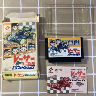 コナミ(KONAMI)のファミコンソフト レーサーミニ四駆 ジャパンカップ(家庭用ゲームソフト)