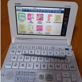 カシオ(CASIO)のカシオ 電子辞書EX-word XD-Y4700(電子ブックリーダー)