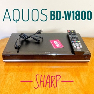 SHARPレコーダー交換用HDD 1TB 登録作業リモコン付