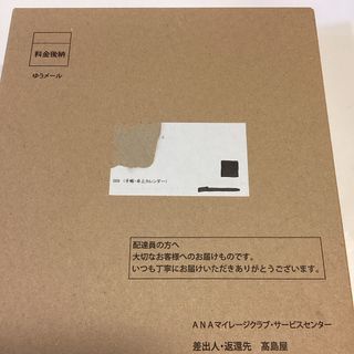 エーエヌエー(ゼンニッポンクウユ)(ANA(全日本空輸))のANA 2024年手帳(PaulStuartとのコラボ)・卓上カレンダー　未使用(手帳)