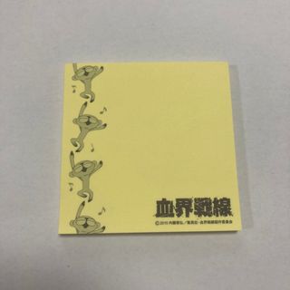 血界戦線 付箋 文房具 ステーショナリー(キャラクターグッズ)