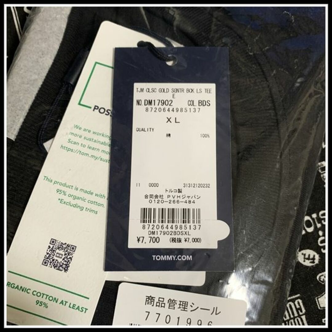 TOMMY HILFIGER(トミーヒルフィガー)の2点　ゴールドシグネチャーバックロングスリーブTシャツ ブラック　XLサイズ メンズのトップス(Tシャツ/カットソー(七分/長袖))の商品写真