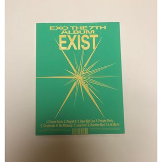 エクソ(EXO)のEXO EXIST アルバム  Photo Book ver. O ver. ②(K-POP/アジア)