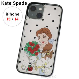 ケイトスペードニューヨーク(kate spade new york)の【ケイトスペード】美女と野獣 iPhone14 iPhone13 対応ケース(iPhoneケース)