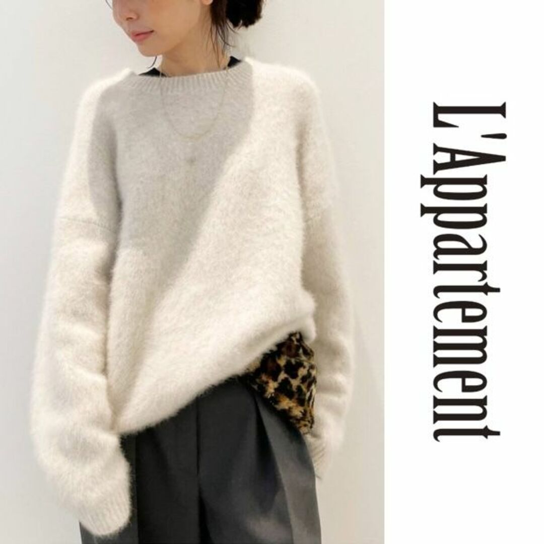 L'Appartement DEUXIEME CLASSE(アパルトモンドゥーズィエムクラス)のL'Appartement Fox Wool Knit レディースのトップス(ニット/セーター)の商品写真