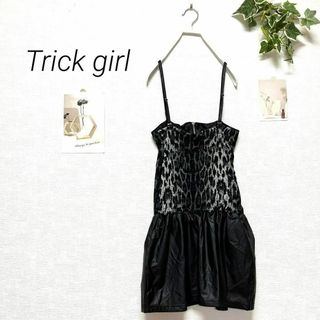 597 Trick girl ヒョウ柄ワンピース M キャミワンピ 未使用品(ミニワンピース)