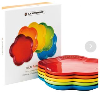 ルクルーゼ(LE CREUSET)のフラワー・プレートLC 23cm (5枚入り）レインボー(食器)