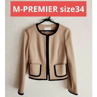 M-premier - m's select ノーカラーツイードコート ラメ リボン シルク