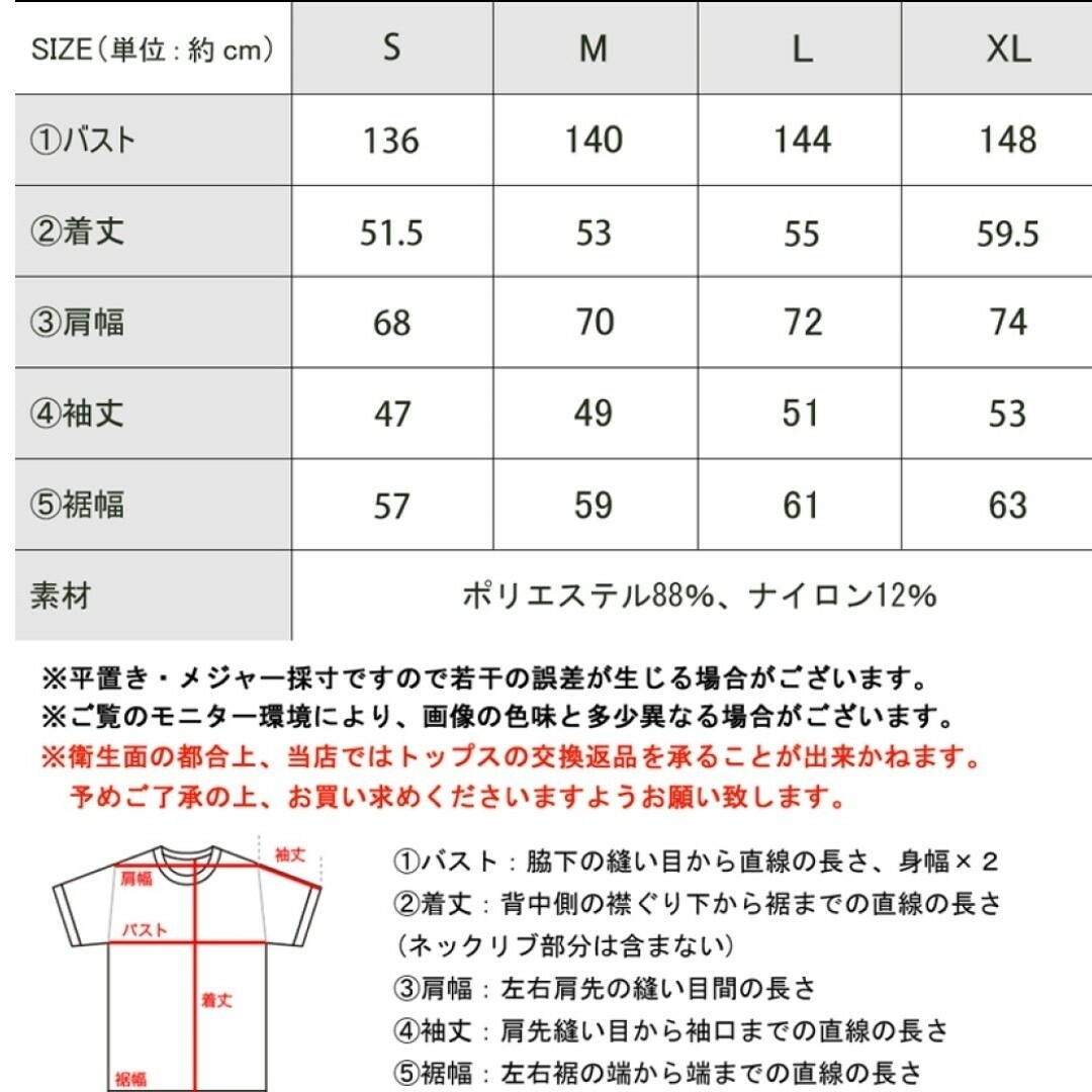 トップス ニット ネイビー レディースのトップス(ニット/セーター)の商品写真