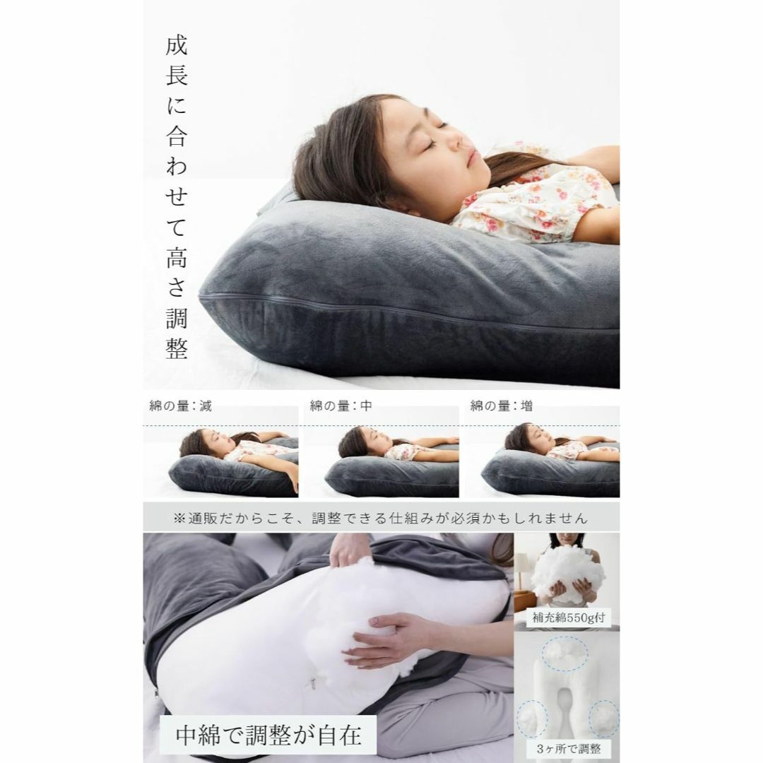 抱き枕ハグモッチミニ エレガントピンク インテリア/住まい/日用品の寝具(枕)の商品写真