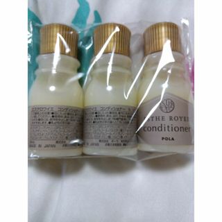 ポーラ(POLA)のポーラ エステロワイエ コンディショナー ミニボトル 30ml 3(コンディショナー/リンス)