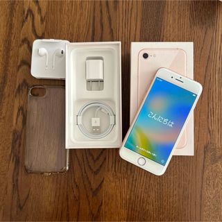 アイフォーン(iPhone)のiPhone8  64GB  ゴールド(スマートフォン本体)