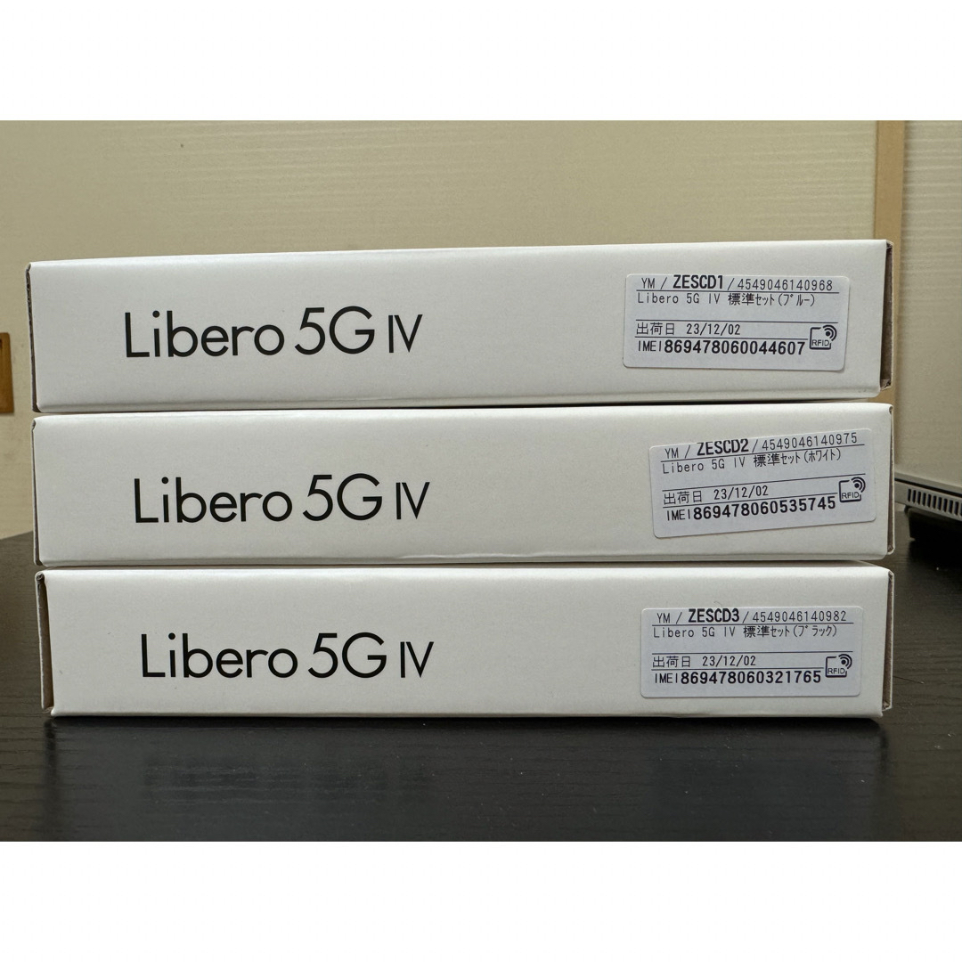 ZTE(ゼットティーイー)のLibero 5G IV 128GB 3台セット(新品未使用) スマホ/家電/カメラのスマートフォン/携帯電話(スマートフォン本体)の商品写真