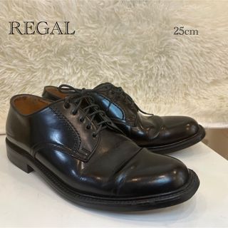 リーガル(REGAL)のREGAL  2504 676 レザー　プレーントゥ　25cm(ドレス/ビジネス)