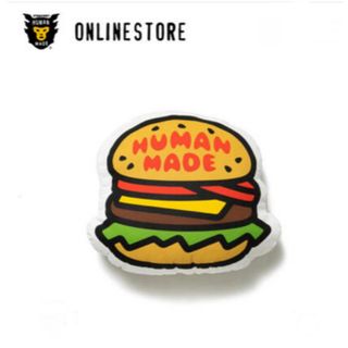 HUMAN MADE - HUMAN MADE HAMBURGER CUSHIONの通販 by でぶ HUMAN MADE - HUMAN MADE HAMBURGER CUSHIONの通販 by でぶ