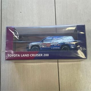 トヨタ(トヨタ)のトヨタ ランドクルーザー 200 ダカールラリー 2022  ミニカー 1/43(模型/プラモデル)