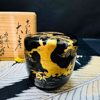 古伊万里会津若松 朱塗り 蓋付き 漆器 吸い物椀 雑煮椀 お椀 レトロ 19