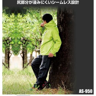 MAKKU マック　登山ウェア　レインウェア(登山用品)