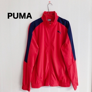 プーマ(PUMA)の美品　PUMA プーマ　トラックジャケット(ジャージ)