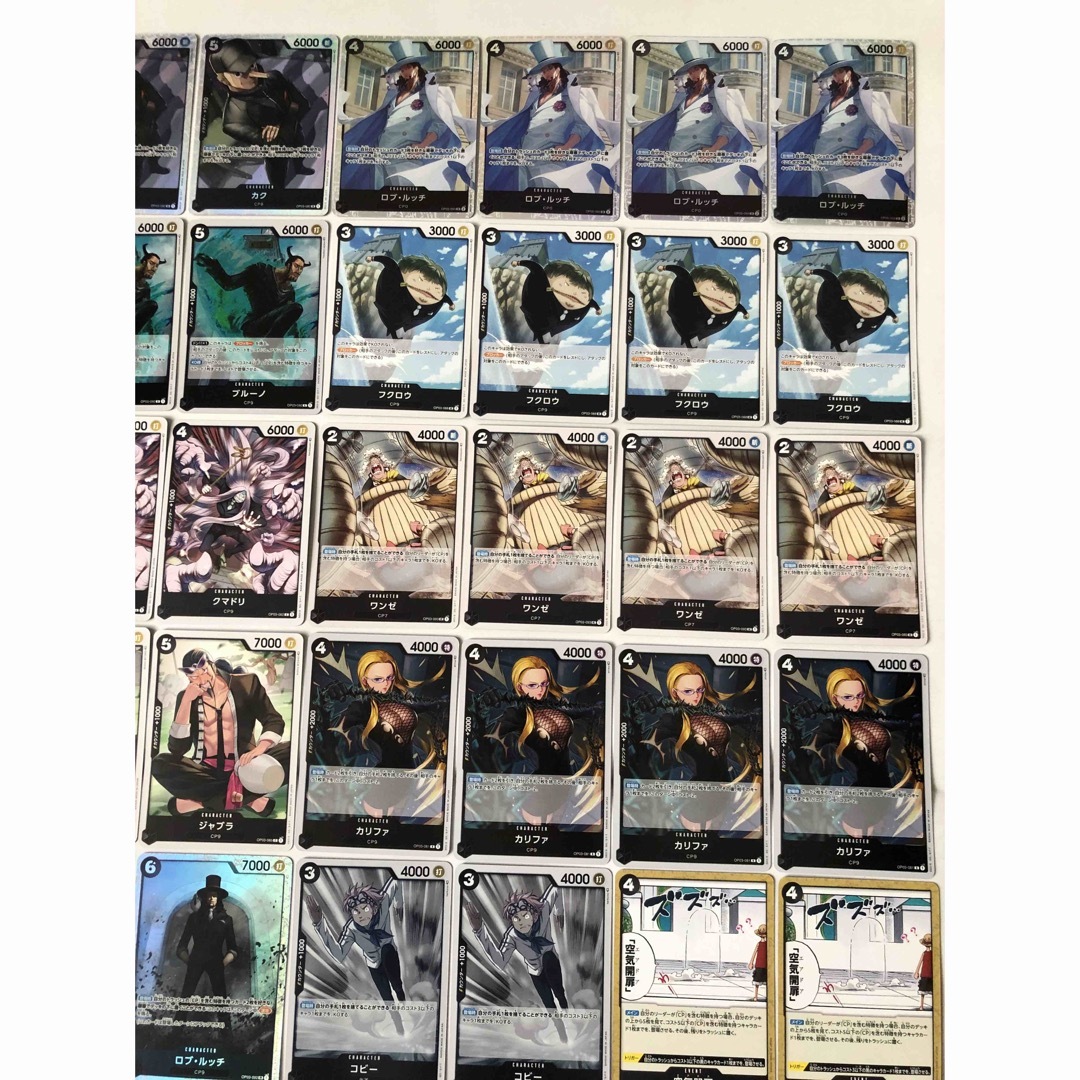 ワンピースカード 黒ルッチデッキ 構築済み 優勝の通販 by にっ ワンピースカード 黒ルッチデッキ 構築済み 優勝の通販 by にっ