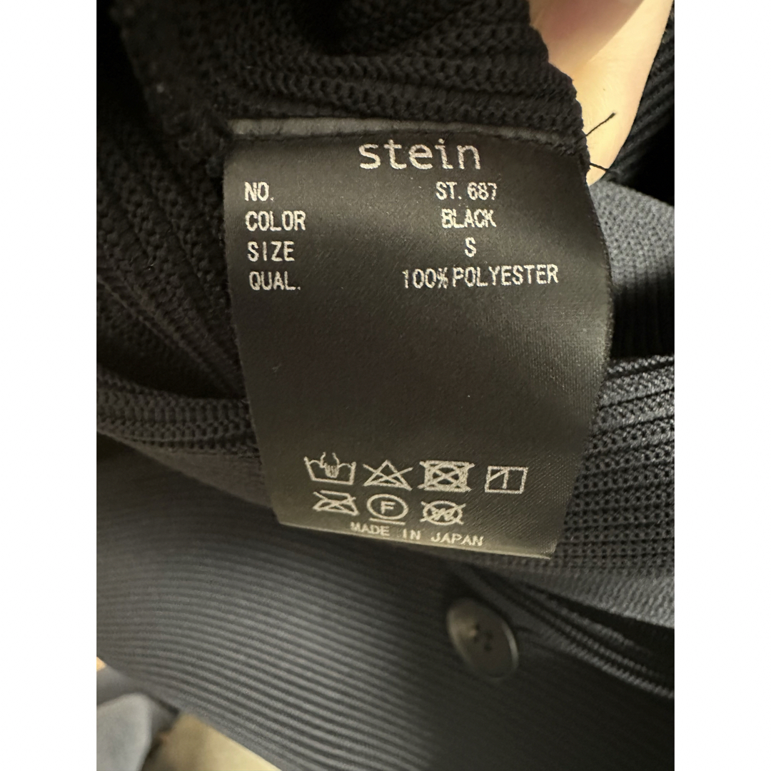 stein(シュタイン)のstein 23awプリーツセットアップ メンズのスーツ(セットアップ)の商品写真