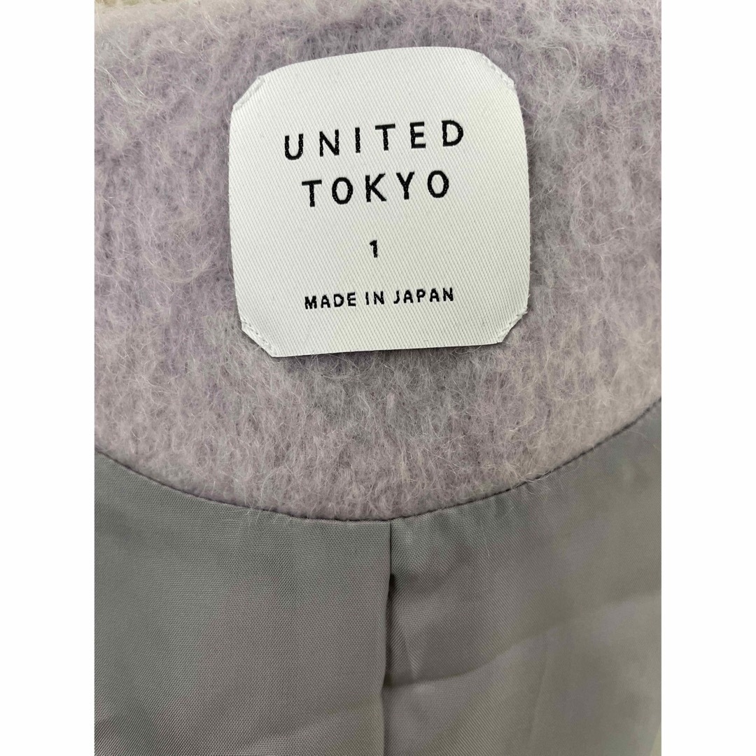 UNITED TOKYO(ユナイテッドトウキョウ)のUNITED TOKYO ロングコート　oo193 レディースのジャケット/アウター(ロングコート)の商品写真