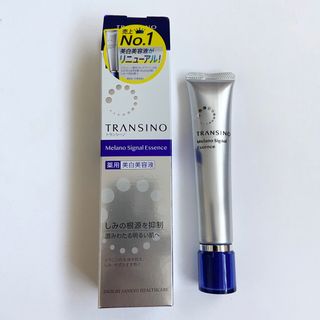 トランシーノ(TRANSINO)の【新品未使用】トランシーノ 薬用メラノシグナルエッセンス30g(フェイスクリーム)