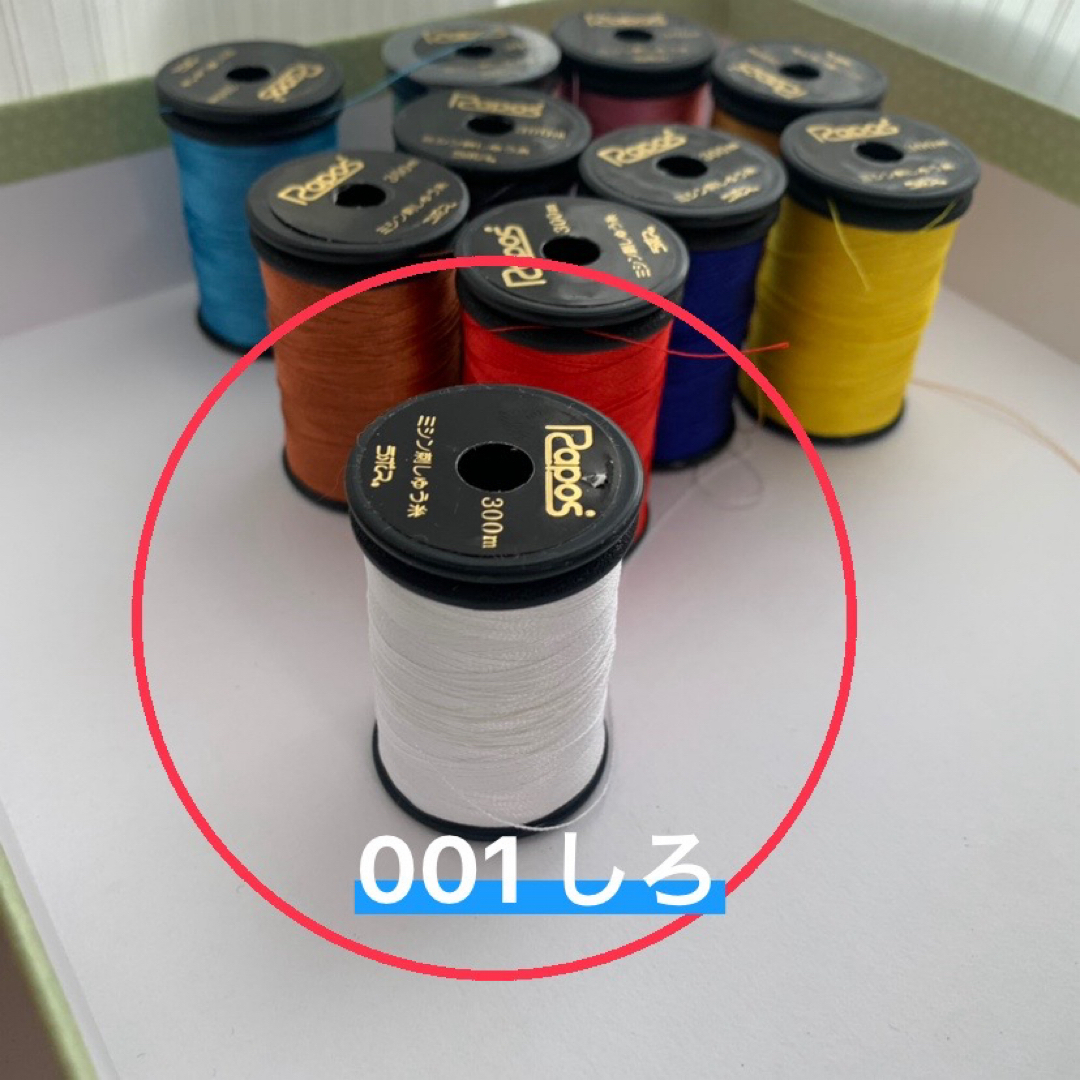 ミシン刺繍糸 ラポス #50 001 白 ハンドメイドの素材/材料(生地/糸)の商品写真