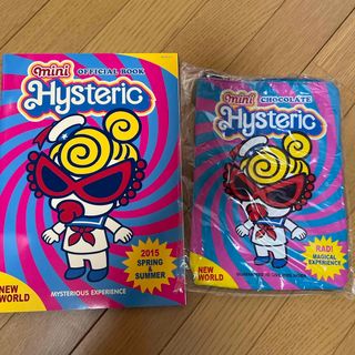 ヒステリックミニ(HYSTERIC MINI)のＨＩＳＴＥＲＩＣ　ＭＩＮＩ　２０１５　ＳＰＲＩＮＧ　＆　ＳＵＭＭＥＲ　ＣＯＬＬＥ(ファッション/美容)