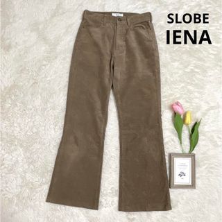 スローブイエナ(SLOBE IENA)のSLOBE IENA コーデュロイフレアパンツ 美脚 秋冬(カジュアルパンツ)