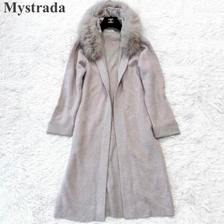 マイストラーダ(Mystrada)の☆Mystrada フードファー コーディガン ベージュ 38(ロングコート)