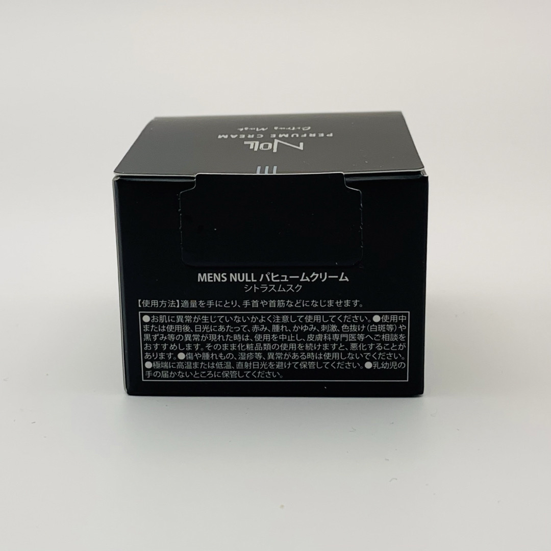 NULL(ヌル)の【新品未使用】NULL パヒュームクリーム シトラスムスク 30g コスメ/美容のボディケア(ハンドクリーム)の商品写真