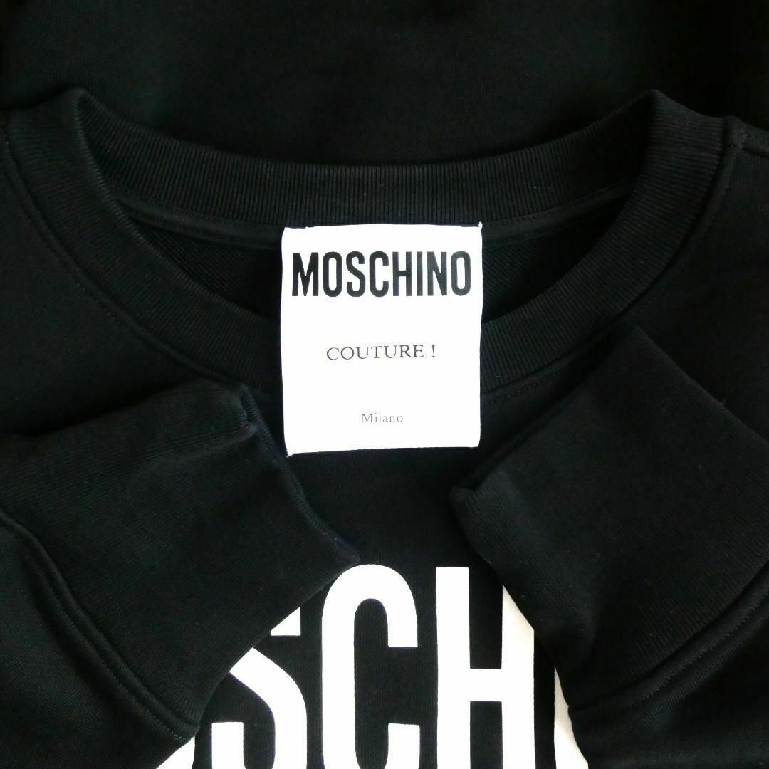 MOSCHINO(モスキーノ)の極美品 MOSCHINO ロゴプリント クルーネック スウェットトレーナー メンズのトップス(スウェット)の商品写真