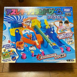 タカラトミー(Takara Tomy)のTAKARATOMY タカラトミー アスレチックランドゲーム シーアドベンチャー(その他)