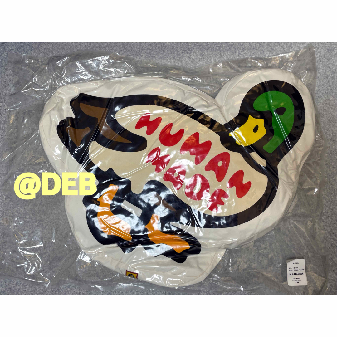 HUMAN MADE - HUMAN MADE 2021SS DUCK CUSHIONの通販 by でぶ HUMAN MADE - HUMAN MADE 2021SS DUCK CUSHIONの通販 by でぶ