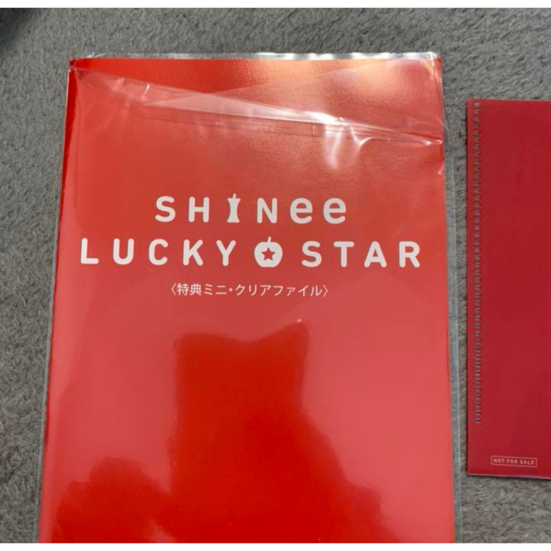 SHINee(シャイニー)のSHINee LUCKY STAR テミン ミニクリアファイル エンタメ/ホビーのタレントグッズ(アイドルグッズ)の商品写真