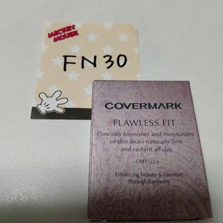 カバーマーク(COVERMARK)のカバーマークフローレスフィット FN30 リフィル(ファンデーション)