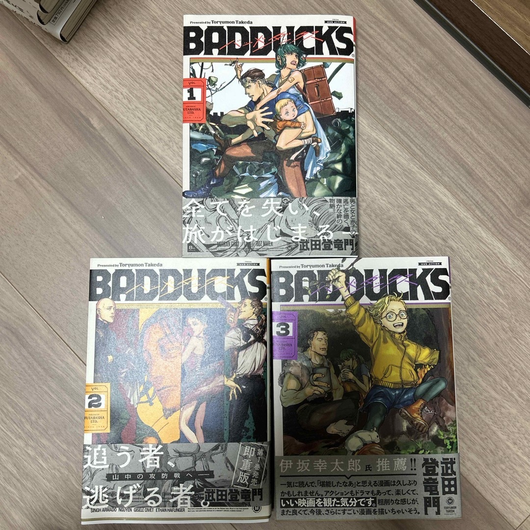 ＢＡＤＤＵＣＫＳ　1〜3巻 エンタメ/ホビーの漫画(その他)の商品写真