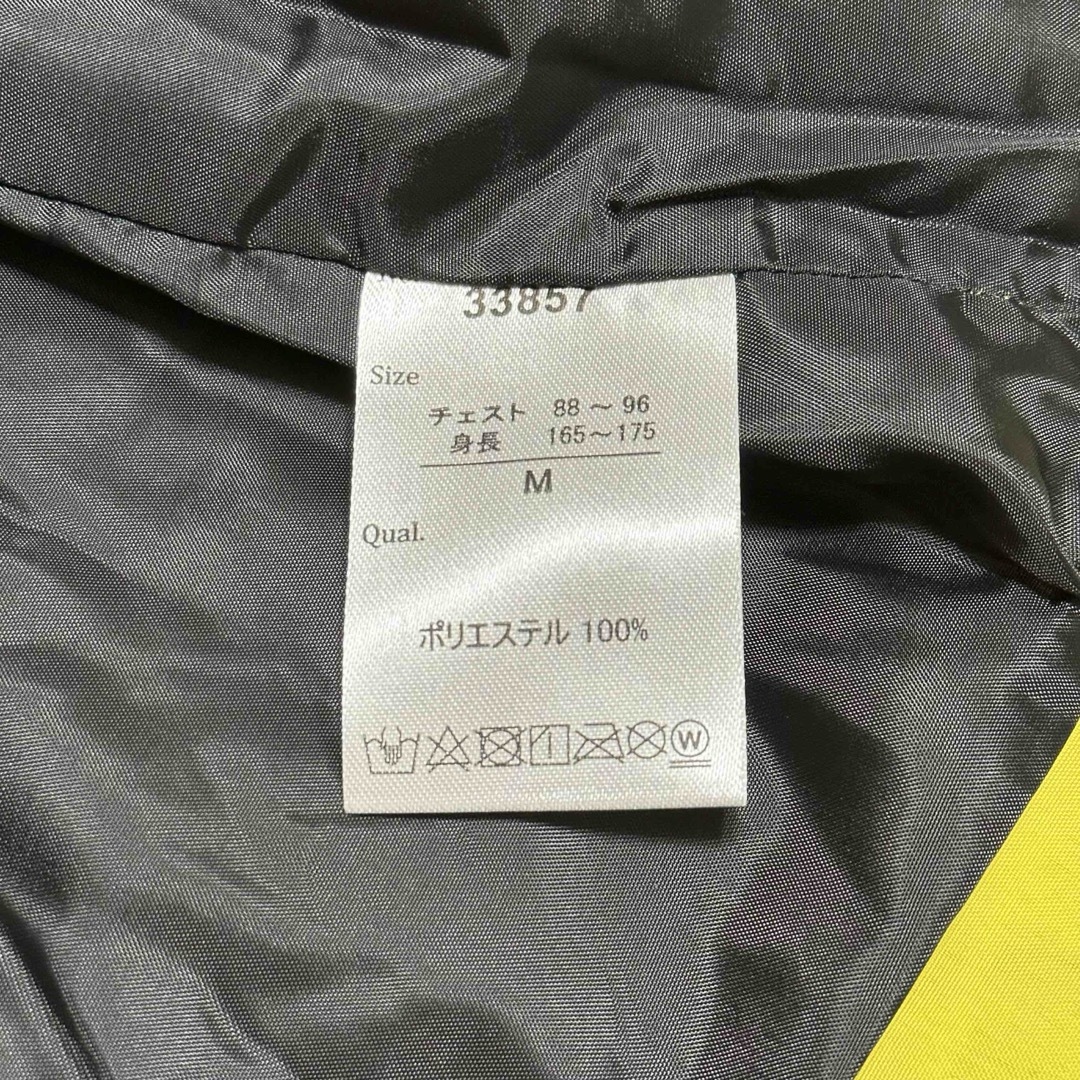 Nylaus(ナイラス)のナイラス 中綿ジャケット メンズ Mサイズ メンズのジャケット/アウター(ダウンジャケット)の商品写真