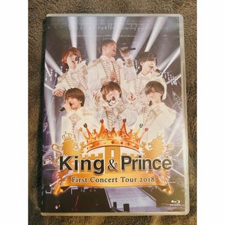 キングアンドプリンス(King & Prince)のKing & Prince First concert tour 2018(アイドルグッズ)