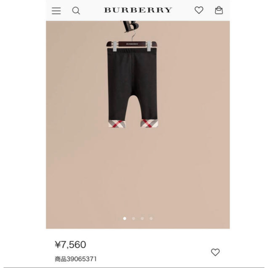 BURBERRY(バーバリー)のBurberry レギンス2y=92㎝ キッズ/ベビー/マタニティのキッズ服女の子用(90cm~)(パンツ/スパッツ)の商品写真