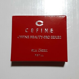 セフィーヌ(CEFINE)のCEFINE 未使用 セフィーヌ C-230 ウェットチークカラー レフィル(チーク)