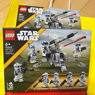 レゴ(Lego)のLEGO スターウォーズ　75345(知育玩具)